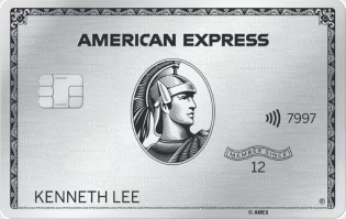 AMEX